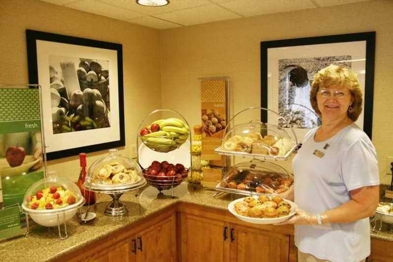 Hampton Inn Hagerstown-Maugansville 餐厅 照片